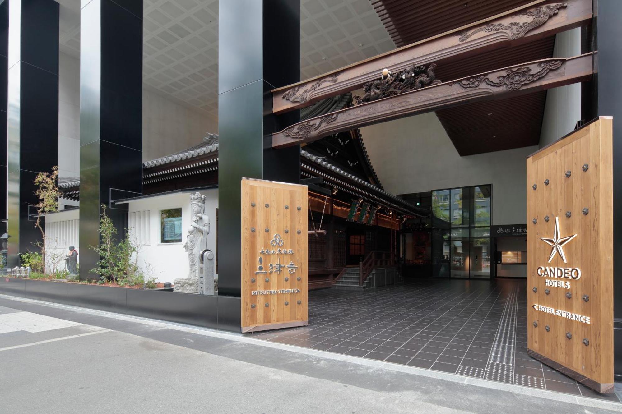 Candeo Hotels Osaka Shinsaibashi Exterior photo